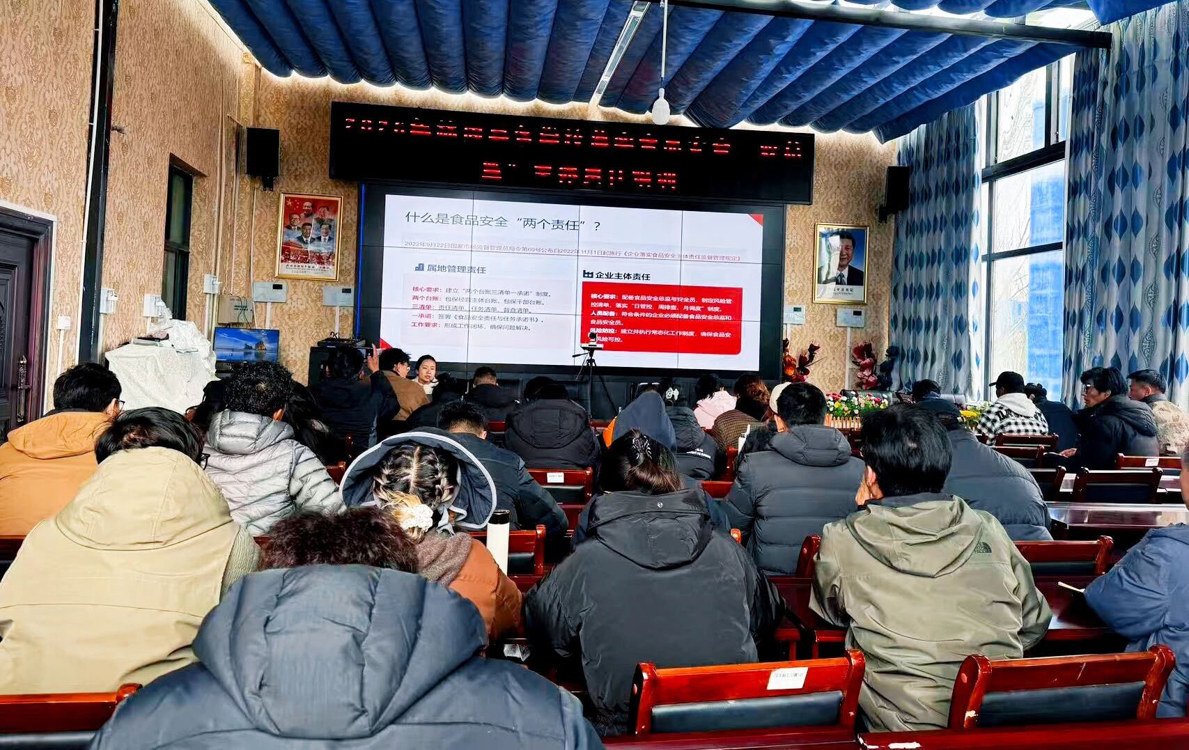 【聚焦林周】筑牢食安“防火墙”——信思哲助力林周县开启智慧监管新模式
